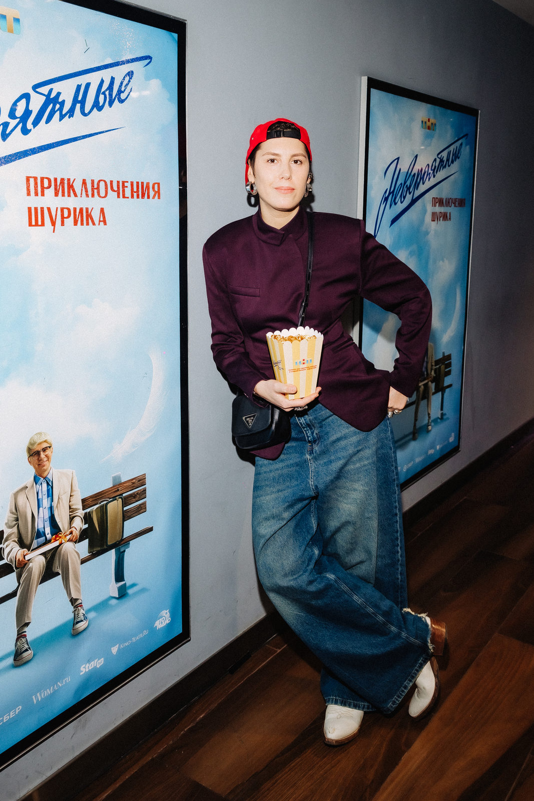 На новый лад: Тина Канделаки, Сергей Светлаков и Ирина Горбачёва