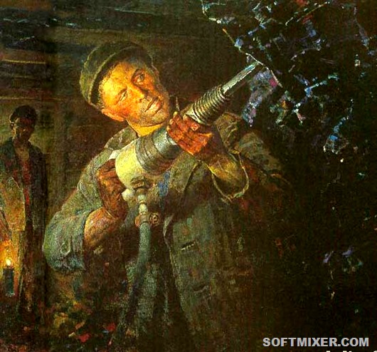 Взлет и забвение Алексея Стаханова 