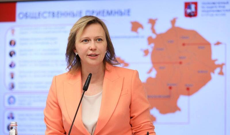 Татьяна Минеева рассказала о грантах и субсидиях государства для поддержки МСП