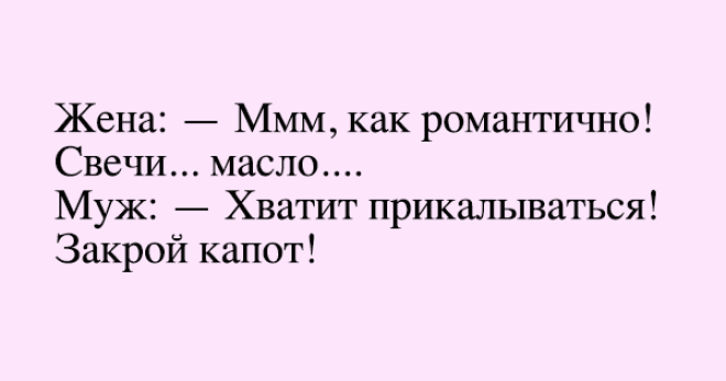 Был студентом, ходил в универ только ради столовки... весёлые