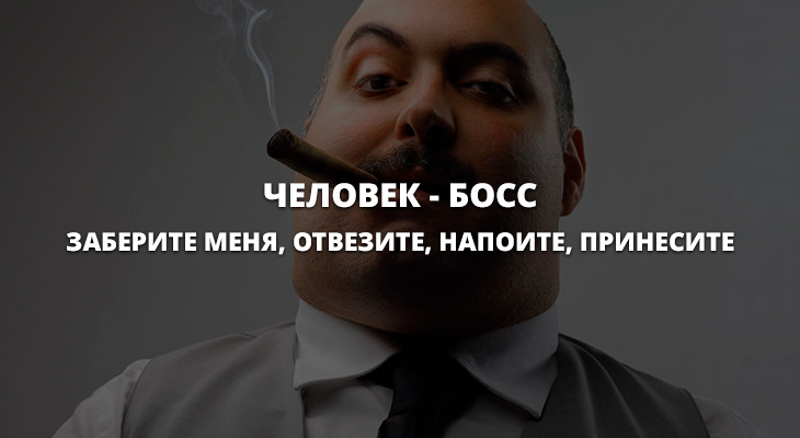 C чем вы столкнетесь пытаясь собрать друзей на вечеринку C чем вы столкнетесь пытаясь собрать друзей на вечеринку