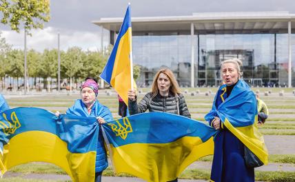 Украина — как клин между Новый и Старым Светом геополитика,украина