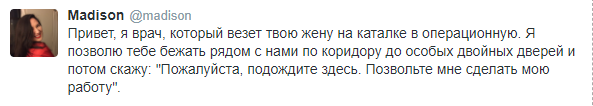 «Я иностранец, и я хочу захватить мир»: в Сети высмеяли стереотипы в кино 