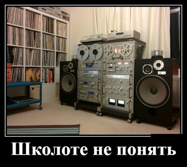 Смешные позитивные демотиваторы обо всем на свете для хорошего настроения