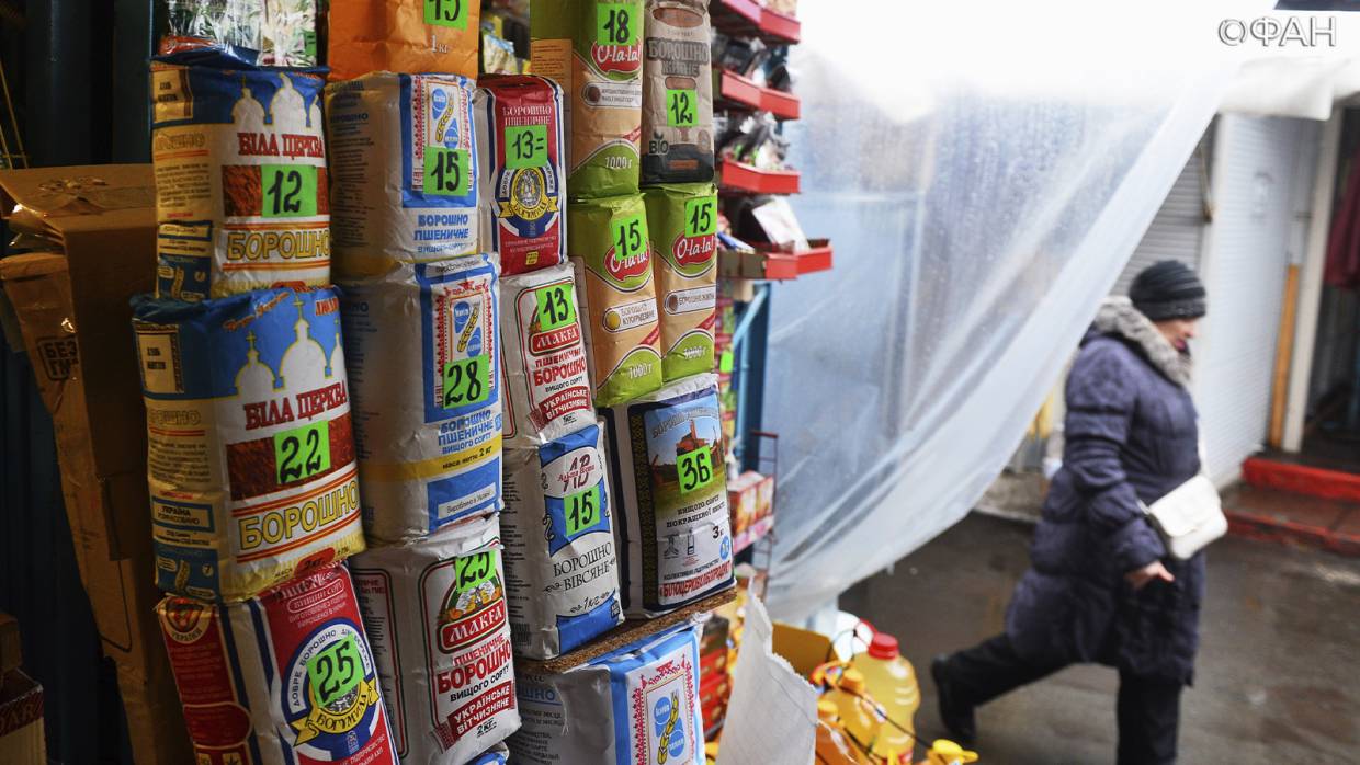 Больше не житница: Украину ждет подорожание хлеба, сахара и подсолнечного масла Весь мир