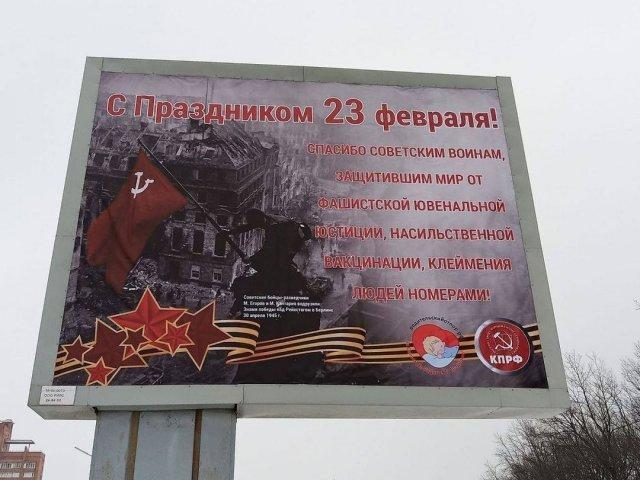 В России своя атмосфера В России своя атмосфера смешные картинки,фото-приколы,юмор