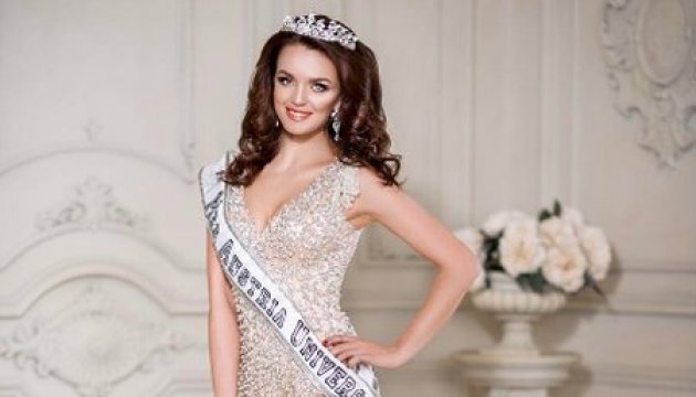 На международном конкурсе красоты самая красивая украинка будет представлять Австрию