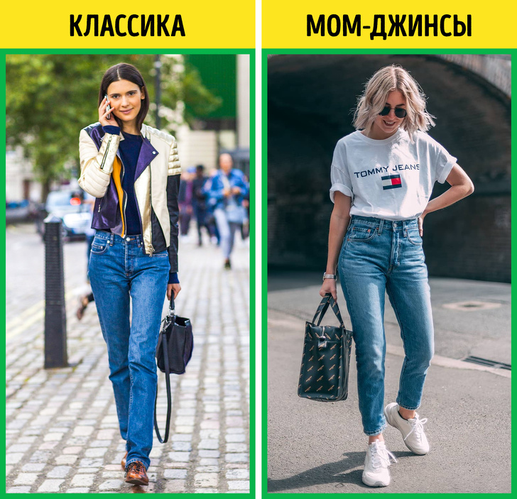 17 «джинсовых» секретов, которыми поделились модные блогеры лучшее
