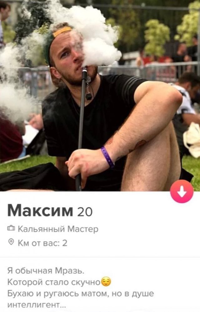 Одинокие люди, которые выбрали интернет как возможность для знакомства Одинокие люди, которые выбрали интернет как возможность для знакомства позитив,смешные картинки,юмор