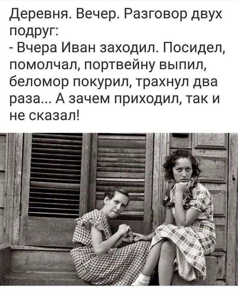 - Дорогой, я сделала блинчики и немного помяла машину. - ЧТО ТЫ СДЕЛАЛА? - Блинчики