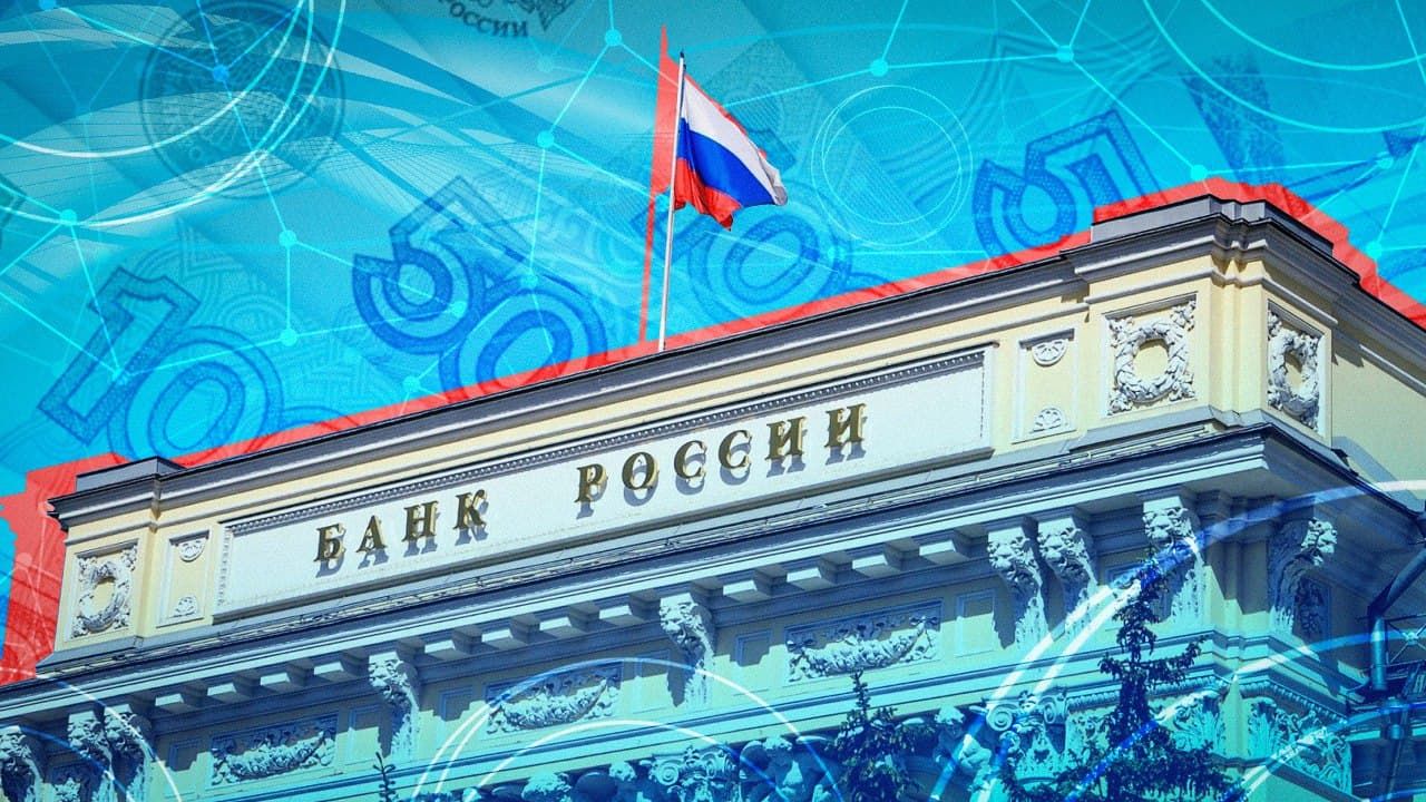 ЦБ намерен ужесточить требования к ипотечным кредитам под низкий процент ЦБ намерен ужесточить требования к ипотечным кредитам под низкий процент Экономика