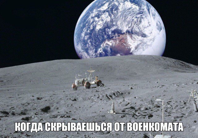 Весенний призыв продолжается (40 приколов)