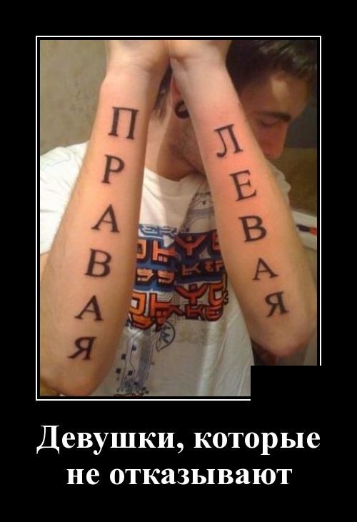 Прикольные картинки в черной рамке 