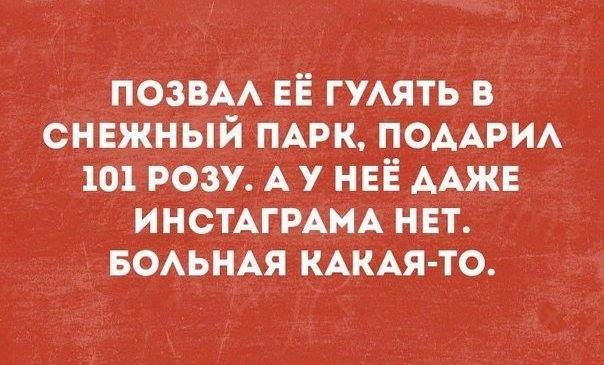 Мужика, стоящего в очереди нагло толкает женщина и идет дальше