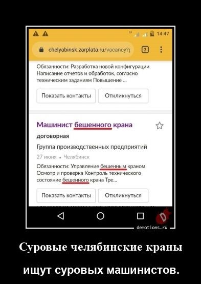 Новая коллекция демотивирующих картинок на любой вкус для всех читателей нашего сайта 