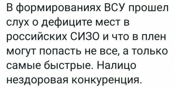 Нехороший человек. Редиска. А притворялся "жентельменом". Калына-волына и прочие овощи Блогеры,геополитика,общество