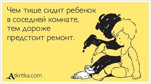 СТАТУС ДЕВУШКИ В СОЦ-СЕТИ-«На день раждения муж мне падарил славарь с какимта видима намеком но я непаняла с каким» анекдоты,веселые картинки,юмор