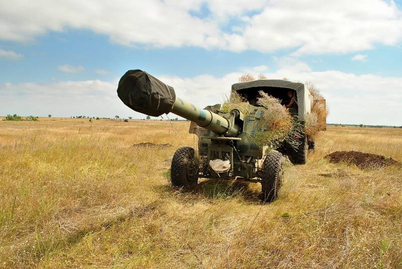 Пушки-гаубицы Д-20 в украинской армии. Угроза и борьба с нею оружие