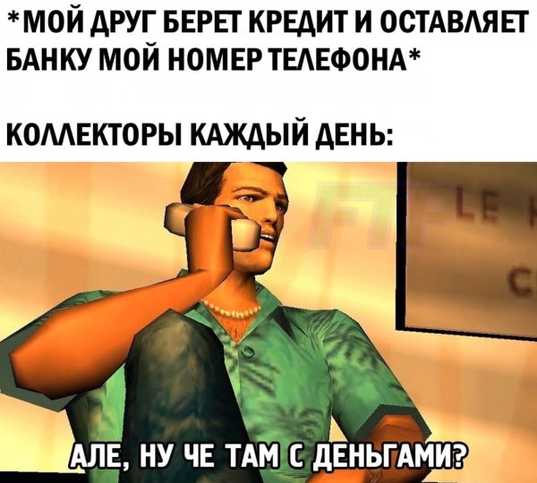 Нестандартный юмор :)