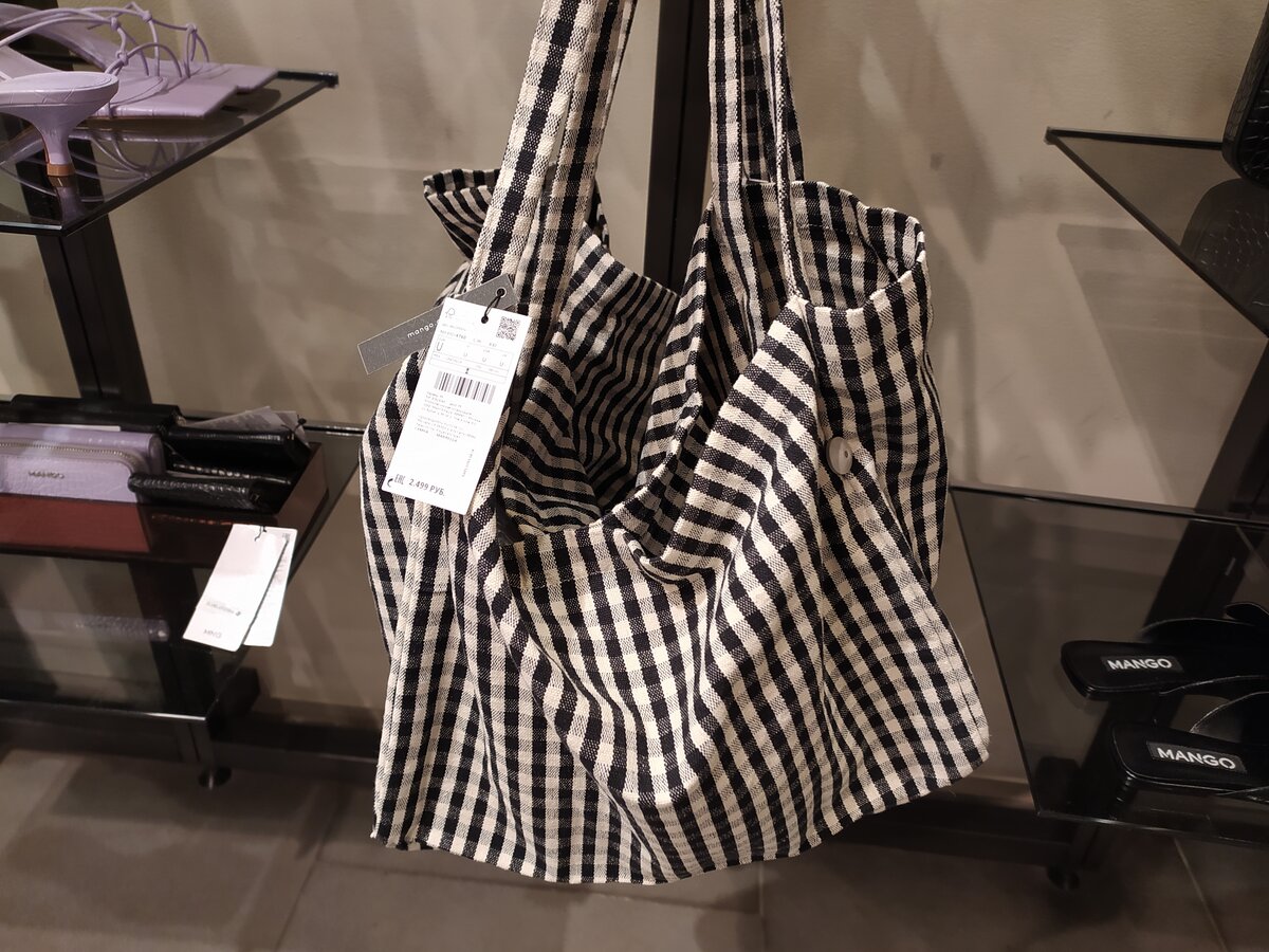 Интересные идеи для создания сумки-шоппер своими руками. Стильные варианты сумок можно, такие, ткани, найти, ткань, сшить, такую, сумки, просто, много, более, сейчас, модель, которые, очень, теперь, время, купить, экосумки, большое