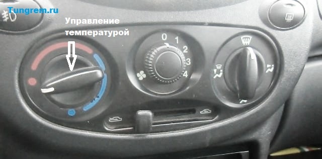 Управление температурой на Калине