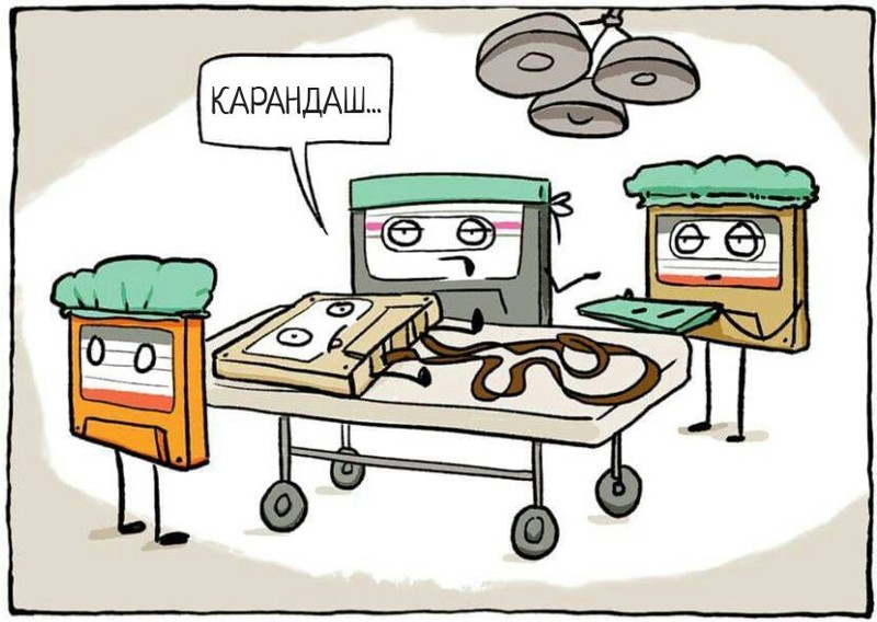 Смешные комментарии из социальных сетей прикол, юмор