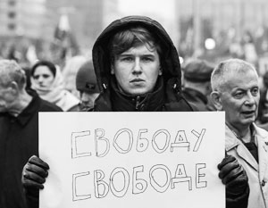 Фото: Владимир Гердо/ТАСС