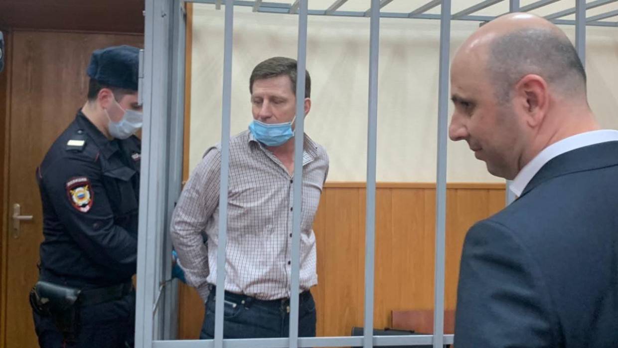 ГП просит Верховный суд РФ рассмотреть уголовное дело экс-губернатора Фургала в Подмосковье