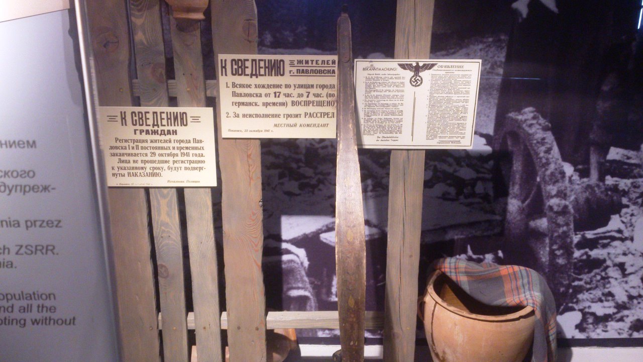 Поездка в Освенцим: город с тысячей шрамов 