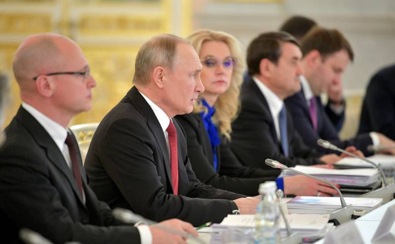 Закон вне науки, наука вне закона