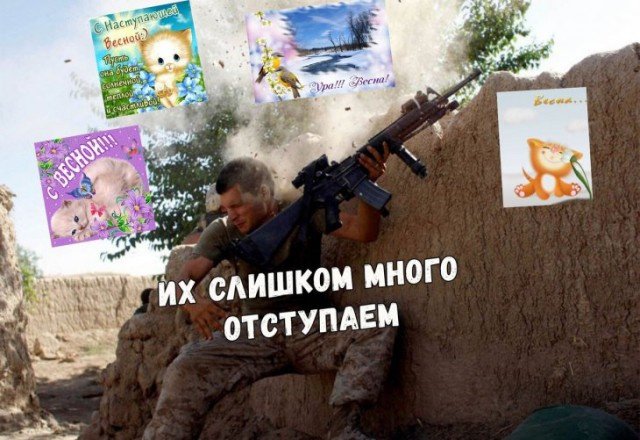 Фотоподборка субботы  