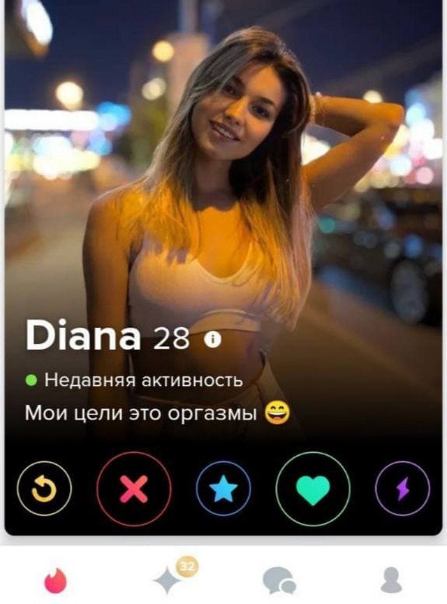 Забавные и смешные анкеты людей из социальных сетей, которые ждут вторую половину Забавные и смешные анкеты людей из социальных сетей, которые ждут вторую половину позитив,смешные картинки,юмор