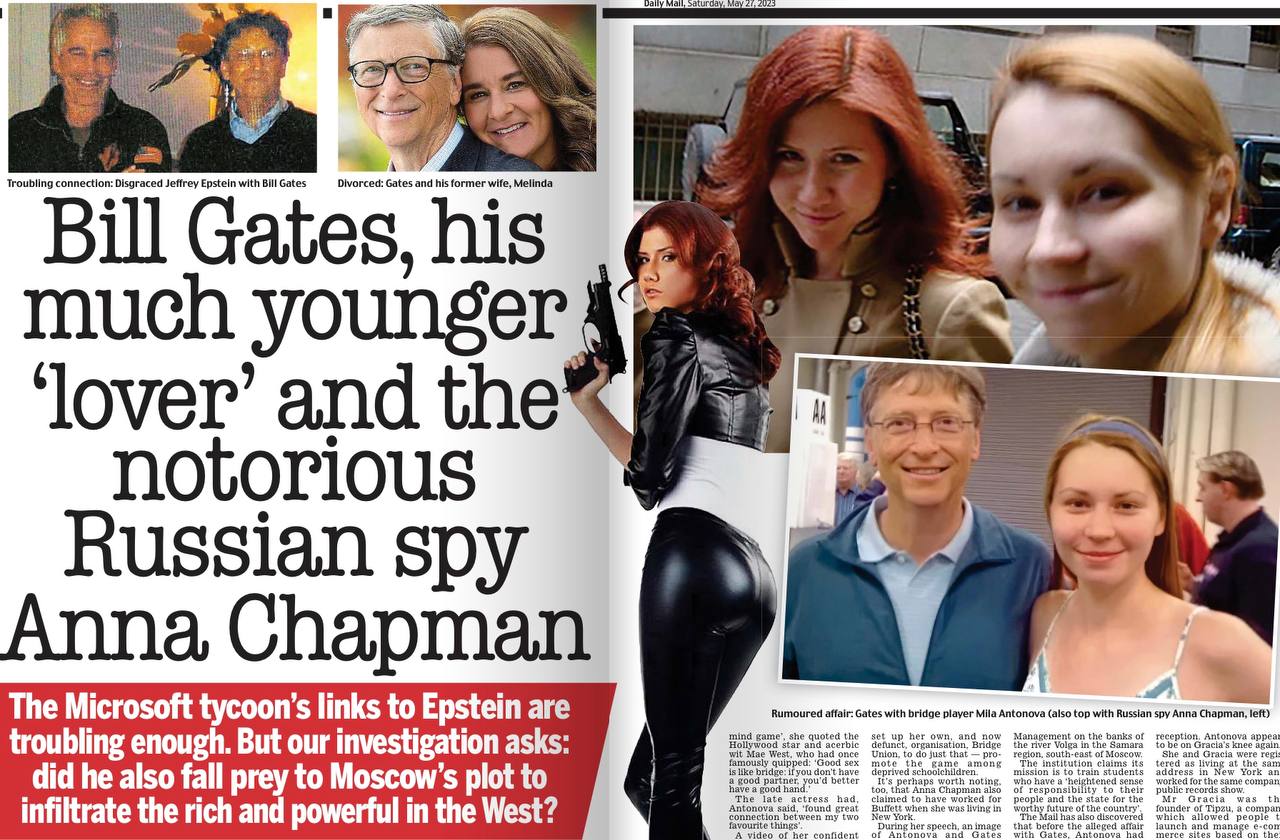 Билла Гейтса могли использовать русские шпионы