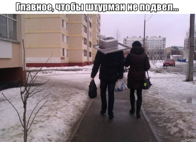 Смехотерапия дня. Кайфуем вместе!