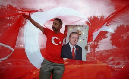 Выборы в Турции — доторгуется ли Эрдоган до победы геополитика