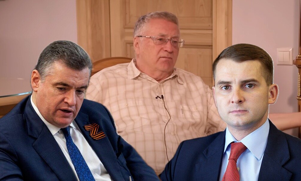 Одним из главных проигравших по итогам большой “перерассадки” в федеральной власти неожиданно оказался лидер ЛДПР Леонид Слуцкий. И его партия.