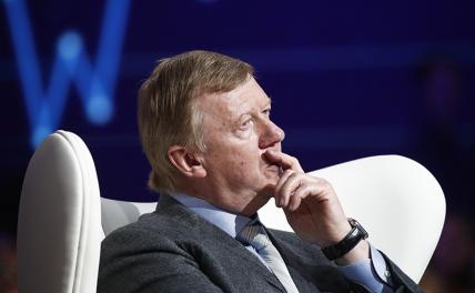 Чубайс готовит либеральный реванш?