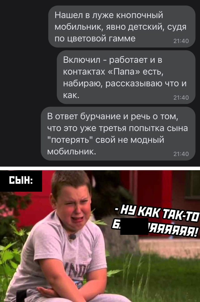 Подборка прикольных картинок. Вечерний выпуск Подборка прикольных картинок. Вечерний выпуск приколы,смешные картинки,юмор