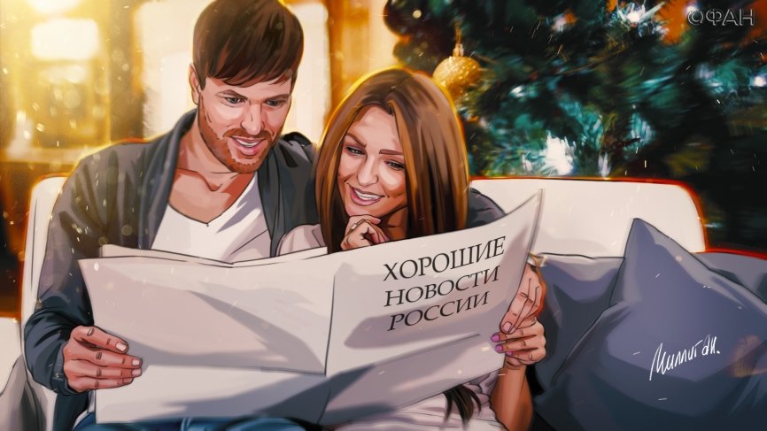 Победа в конкурсе «Хорошие новости России» стала неожиданностью для жительницы Чебоксар