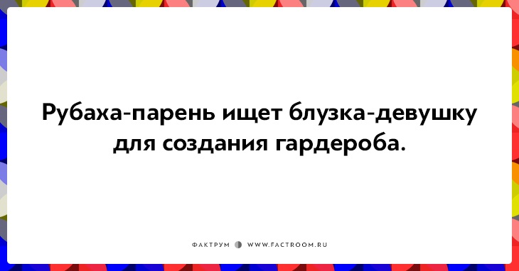 15 оптимистических открыток, которые помогут взглянуть на мир позитивно