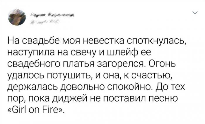 Свадьбы, где все идет не по утвержденному плану или в жизни бывает все Свадьбы, где все идет не по утвержденному плану или в жизни бывает все картинки с надписями,красивые фотографии,фото приколы,шикарные фотографии,юмор