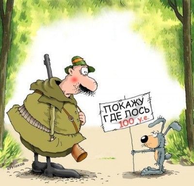 Давайте улыбаться вместе! :) (39улыбок)