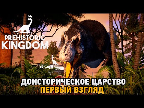 Лучшие симуляторы, в которых нужно строить города pc,playstation,ps,города,игры,игры для компьютеров,игры для пк,игры для приставок,компьютерные игры,симуляторы