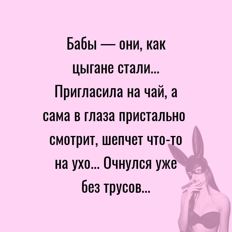 Всякое веселое в картинках Всякое веселое в картинках