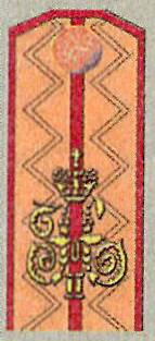 Лейб-гвардии Гусарский в боях и походах Второй Отечественной Лейб-гвардии Гусарский в боях и походах Второй Отечественной история