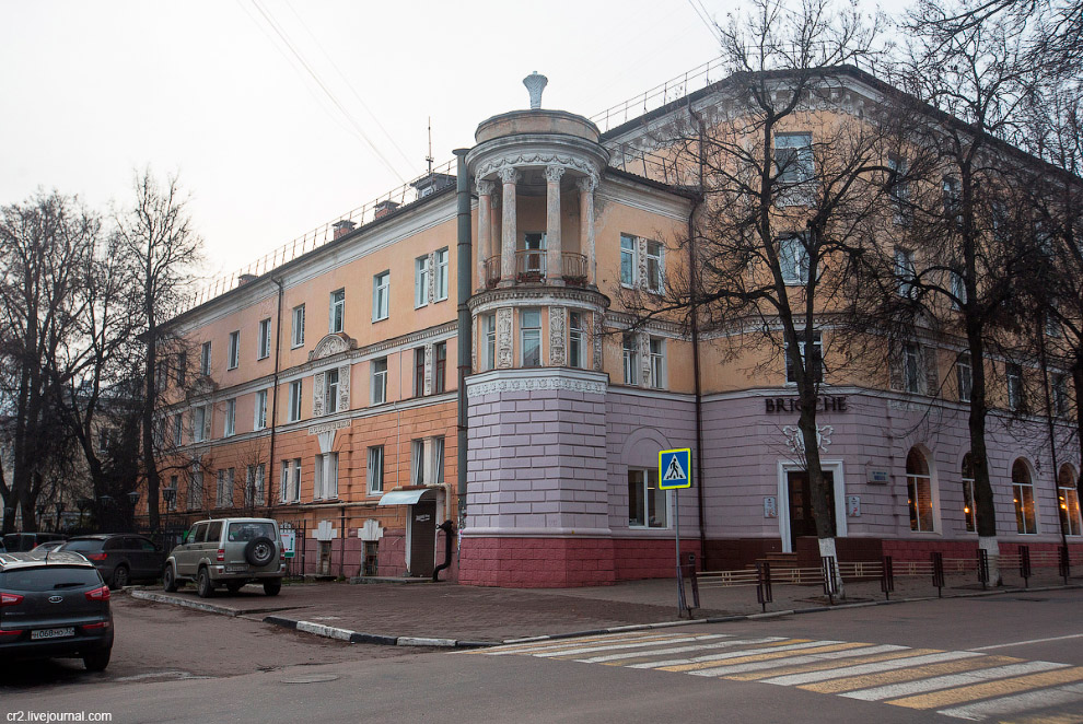 Прогулка по Брянску Брянска, здесь, только, городе, города, улице, имени, Брянске, когда, самый, чувствуется, город, Брянск, Гагарина, Сейчас, городах, хорошо, старых, много, деревянных