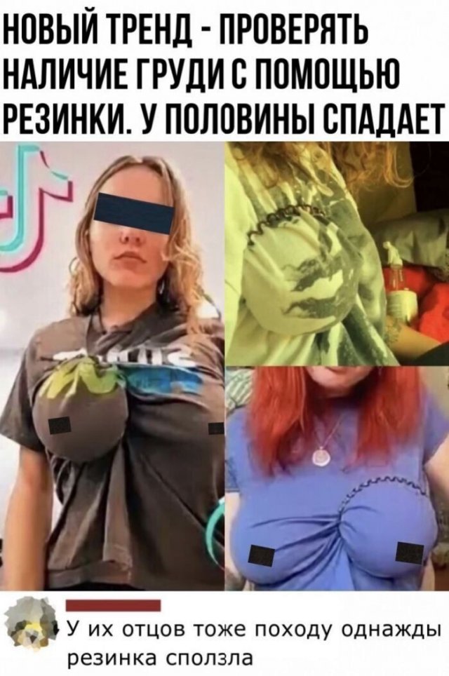 Смешные комментарии из социальных сетей Смешные комментарии из социальных сетей позитив,смешные картинки,юмор