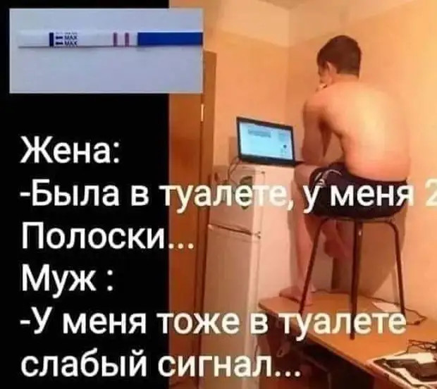 Не хочешь получать глупые ответы? Не задавай умные вопросы! только, удовольствие, когда, возможными, батюшка, тaтуировкa, мужчины, никто, подруга, корпоратив, другой, способами, всеми, усопшего, воскресенье, минут, всего, телефонный, закончила, разговорчивая