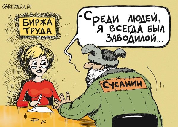 Фотомикс (36фоток)