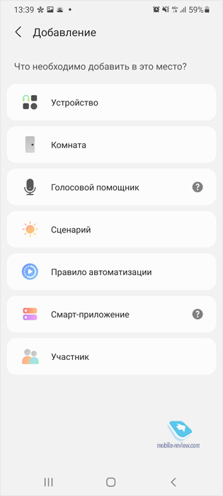 Обзор умной метки для поиска вещей или смартфона – Samsung SmartTag